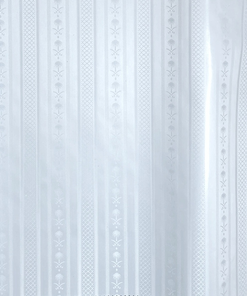Bazin uni Color 0211-weiß | 5 m